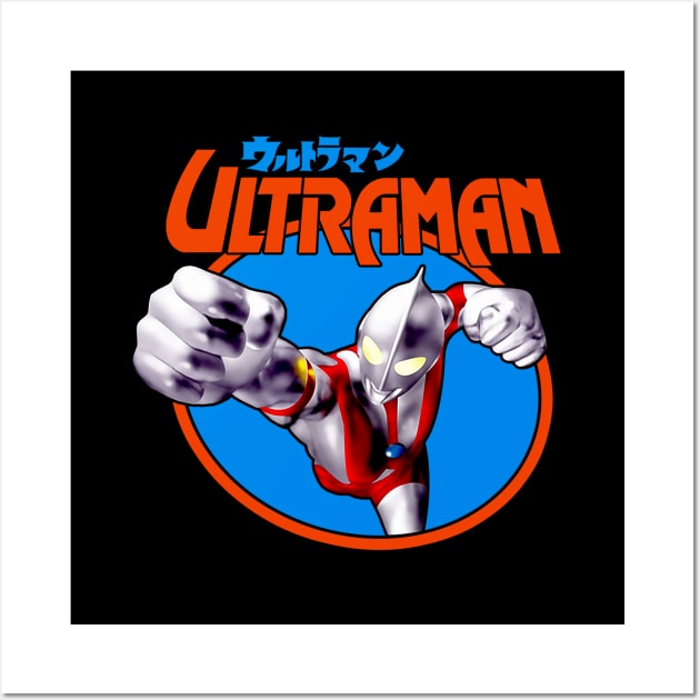 Ultraman (Black Print) Wall Art by Nerdology